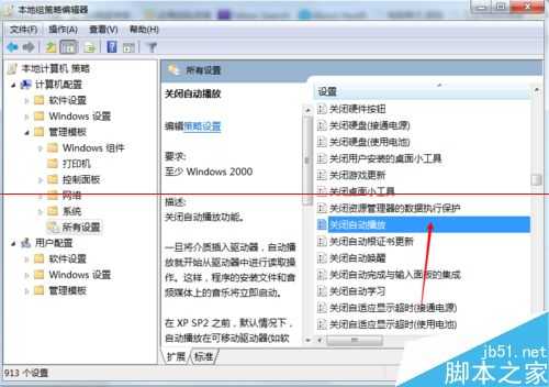 电脑鼠标双击硬盘没反应打不开硬盘怎么办?