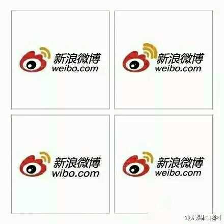 常看到的图标哪个才是正确的?你认得出来吗?
