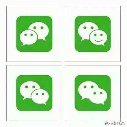 常看到的图标哪个才是正确的?你认得出来吗?