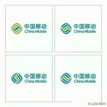 常看到的图标哪个才是正确的?你认得出来吗?