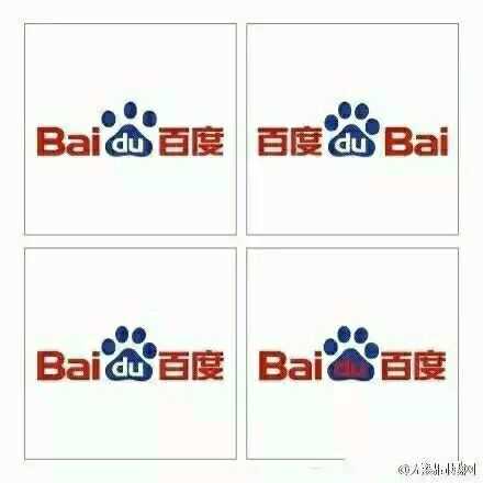 常看到的图标哪个才是正确的?你认得出来吗?