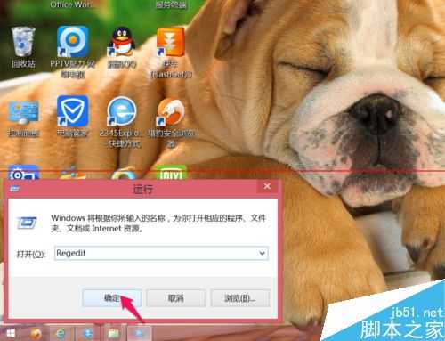 鼠标右键刷新电脑反应很慢该怎么办?