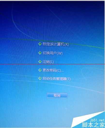 电脑屏幕卡住鼠标动不了怎么解决?
