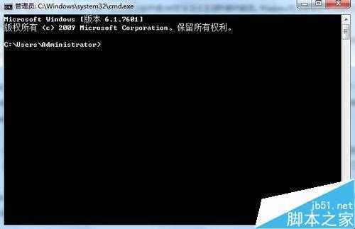 电脑网络连接错误 提示错误代码10107该怎么办?