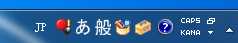 电脑日语输入法中怎么输入带圆圈的数字?