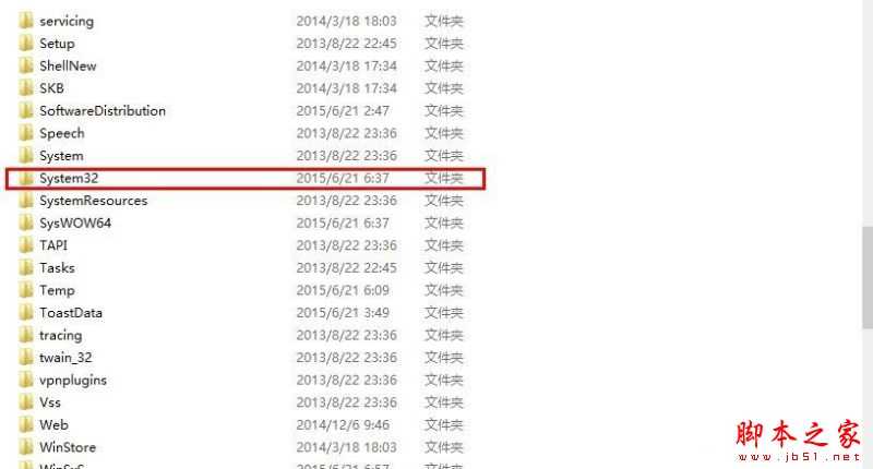 电脑丢失xinput13.dll怎么办？计算机丢失XINPUT1_3.dll解决办法