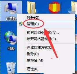 电脑键盘wasd被锁该怎么办? 电脑键盘wasd没反应的三种解决办法