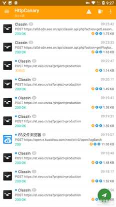 关于Classin网课回放的下载研究(2022.07)